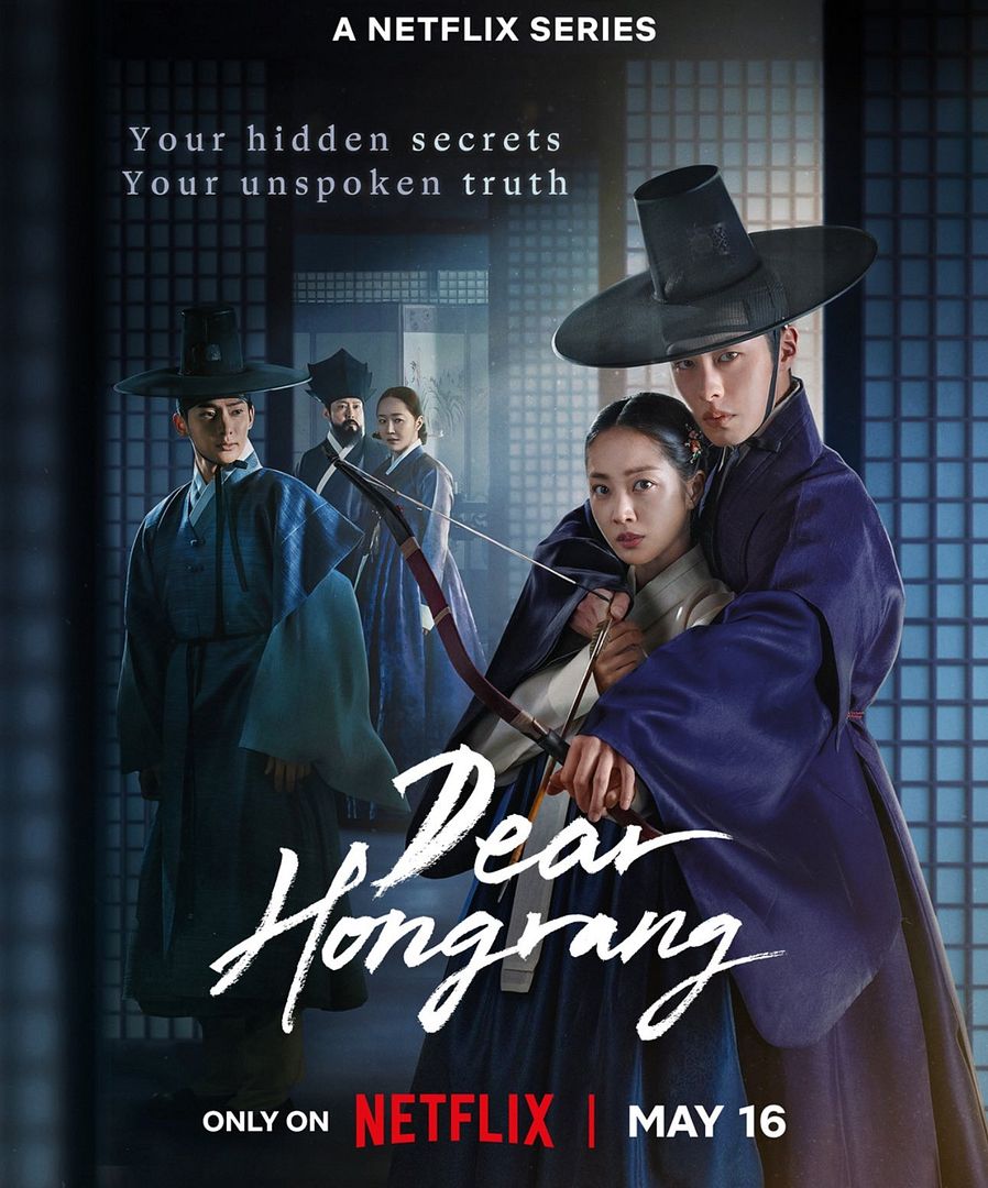 Affiche de la série Cher Hongrang (2025) de . Voir Cher Hongrang en streaming / torrent sur meilleurs-films.fr