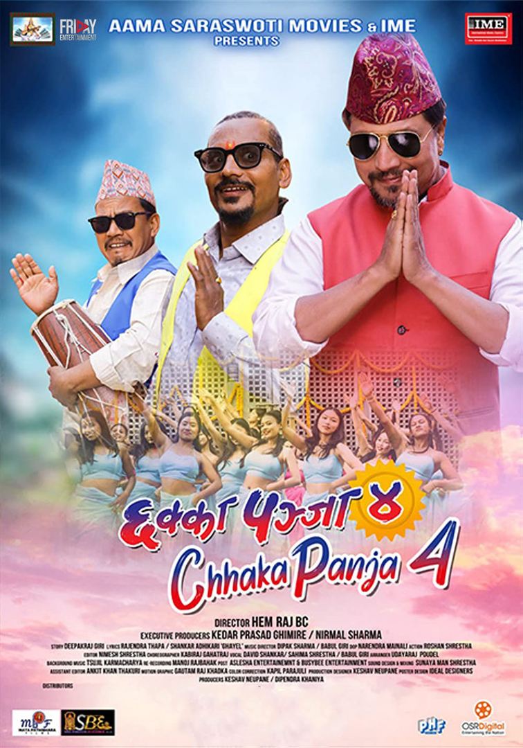 Affiche du film Chhakka Panja 4 (2023) de Affiche du film Chhakka Panja 4 (2023) de . Voir Chhakka Panja 4 en streaming / torrent sur meilleurs-films.fr