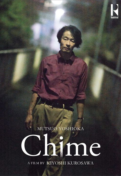 Affiche du court métrage Chime (2025) de Kiyoshi Kurosawa. Voir Chime en streaming / torrent sur meilleurs-films.fr