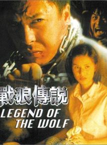 Affiche du film Chin Long Chuen Suet (1997) de Donnie Yen. Voir Chin Long Chuen Suet en streaming / torrent sur meilleurs-films.fr
