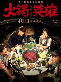 Affiche du film Chongqing Hot Pot (2016) de . Voir Chongqing Hot Pot en streaming / torrent sur meilleurs-films.fr