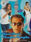 Affiche du film Chori Chori Chupke Chupke (2001) de Abbas Alibhai Burmawalla,Mastan Alibhai Burmawalla, Affiche du film Chori Chori Chupke Chupke (2001) de Abbas Alibhai Burmawalla,Mastan Alibhai Burmawalla,. Voir Chori Chori Chupke Chupke en streaming / torrent sur meilleurs-films.fr