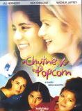Affiche du film Chutney Popcorn (1999) de Nisha Ganatra. Voir Chutney Popcorn en streaming / torrent sur meilleurs-films.fr