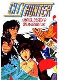 Affiche du film City Hunter – Amour, Destin et un Magnum 357 () de . Voir City Hunter – Amour, Destin et un Magnum 357 en streaming / torrent sur meilleurs-films.fr