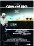 Affiche du film City of life (2009) de . Voir City of life en streaming / torrent sur meilleurs-films.fr