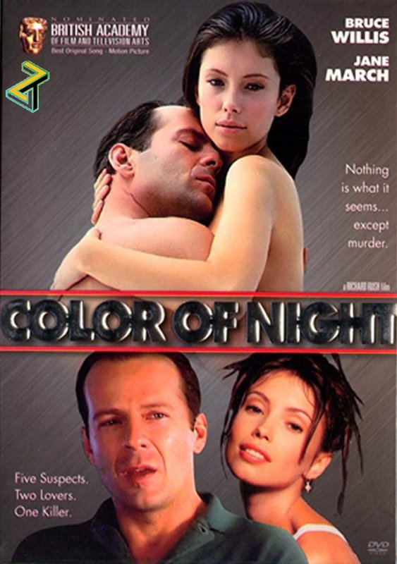 Affiche du film Color of Night (1994) de Richard Rush Affiche du film Color of Night (1994) de Richard Rush. Voir Color of Night en streaming / torrent sur meilleurs-films.fr