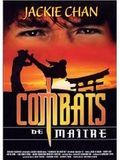 Affiche du film Combats de maître (1994) de Chia-Liang Liu Affiche du film Combats de maître (1994) de Chia-Liang Liu. Voir Combats de maître en streaming / torrent sur meilleurs-films.fr