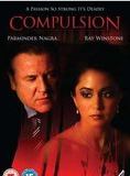 Affiche du film Compulsion (2008) de Sarah Harding. Voir Compulsion en streaming / torrent sur meilleurs-films.fr