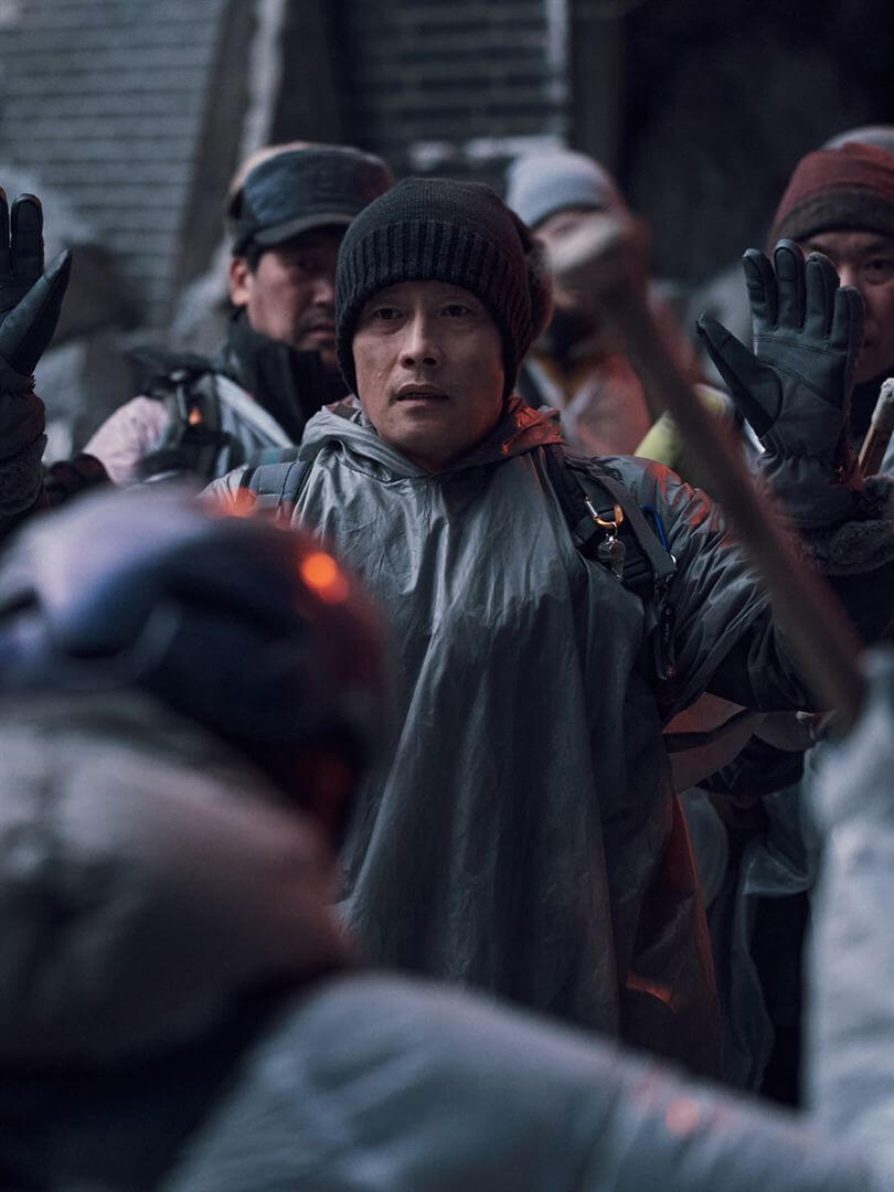 Affiche du film Concrete Utopia (2023) de Um Tae-hwa. Voir Concrete Utopia en streaming / torrent sur meilleurs-films.fr