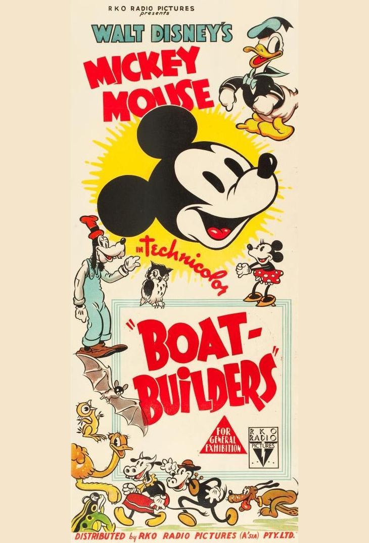 Affiche du court métrage Constructeurs de bateaux (1938) de Ben Sharpsteen. Voir Constructeurs de bateaux en streaming / torrent sur meilleurs-films.fr