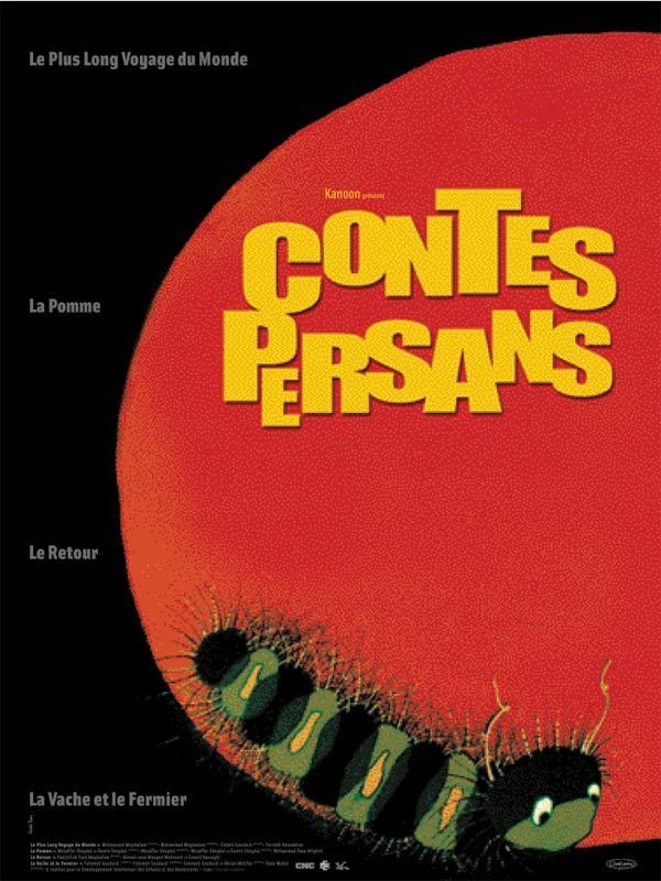 Affiche du court métrage Contes persans () de Mohammad Moghadam. Voir Contes persans en streaming / torrent sur meilleurs-films.fr