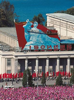 Affiche de la série Corée du Nord : Dans la tête d’un dictateur (2021) de . Voir Corée du Nord : Dans la tête d’un dictateur en streaming / torrent sur meilleurs-films.fr