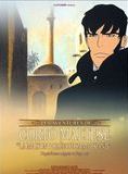 Affiche du film Corto Maltese-La Maison Dorée de Samarkand (2004) de Richard Danto,Liam Saury,. Voir Corto Maltese-La Maison Dorée de Samarkand en streaming / torrent sur meilleurs-films.fr