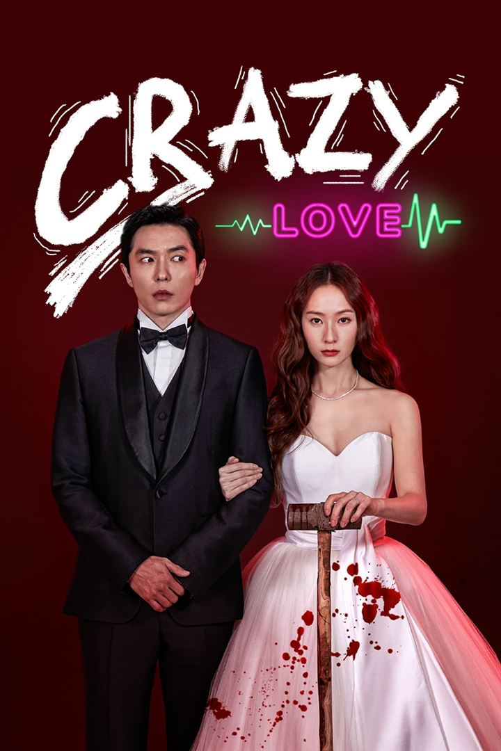 Affiche de la série Crazy Love (2022) de Krystal Jung Affiche de la série Crazy Love (2022) de Krystal Jung. Voir Crazy Love en streaming / torrent sur meilleurs-films.fr