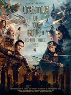 Affiche du film Creation of the Gods 2: Demon Force (2025)