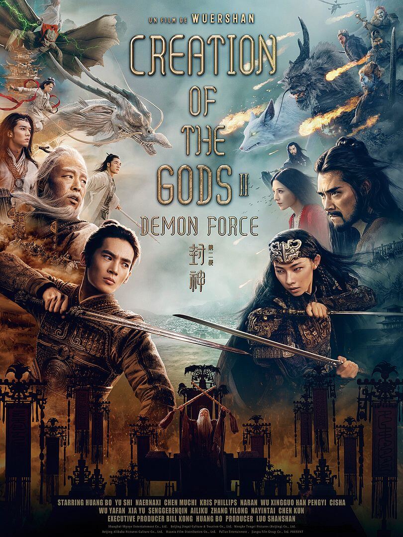 Affiche du film Creation of the Gods 2: Demon Force (2025) de Wuershan. Voir Creation of the Gods 2: Demon Force en streaming / torrent sur meilleurs-films.fr