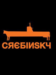 Affiche du film Crebinsky (2011) de Enrique Otero Affiche du film Crebinsky (2011) de Enrique Otero. Voir Crebinsky en streaming / torrent sur meilleurs-films.fr