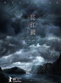 Affiche du film Crosscurrent (2016) de Yang Chao Affiche du film Crosscurrent (2016) de Yang Chao. Voir Crosscurrent en streaming / torrent sur meilleurs-films.fr