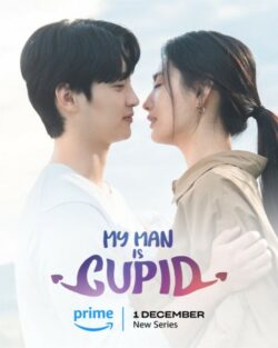 Affiche de la série Cupidon mon amour (2023) de Sung-hye Heo.