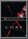 Affiche du film Cure (1997) de Kiyoshi Kurosawa. Voir Cure en streaming / torrent sur meilleurs-films.fr