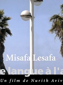 Affiche du film D’une langue à l’autre (2004) de Nurit Aviv. Voir D’une langue à l’autre en streaming / torrent sur meilleurs-films.fr