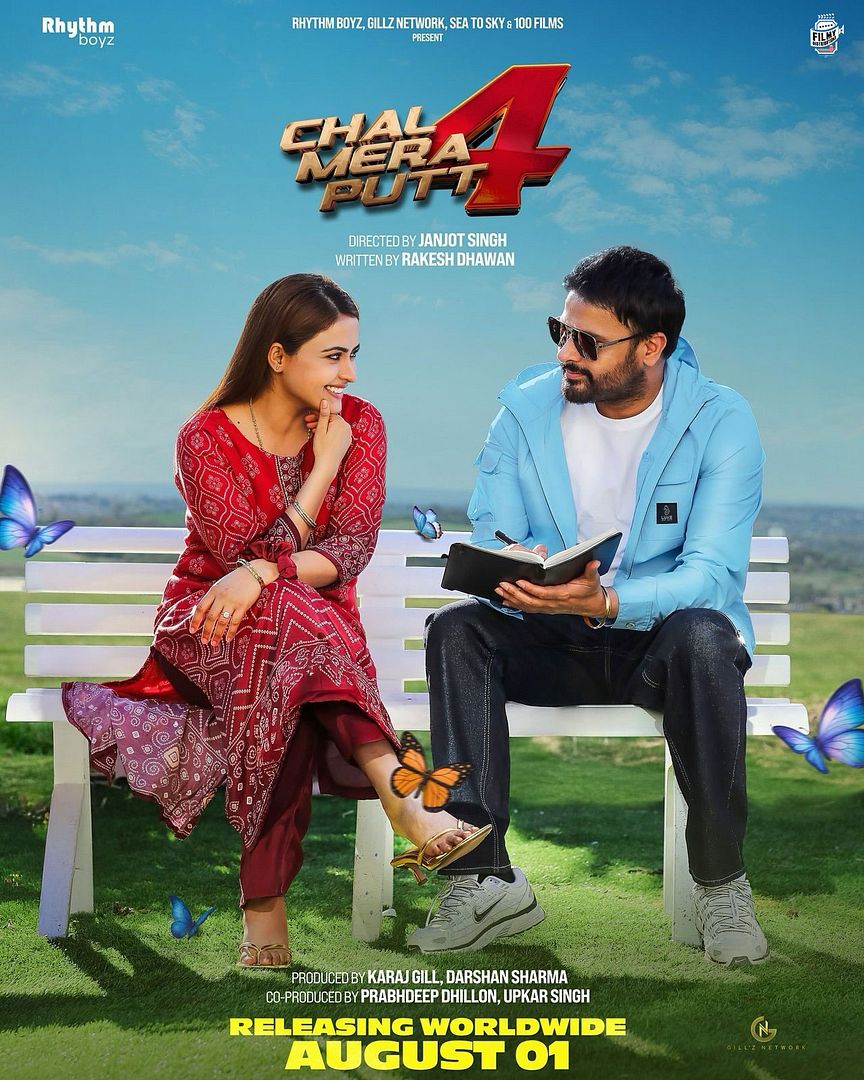 Affiche du film Chal Mera Putt 4 (2025) de Janjot Singh