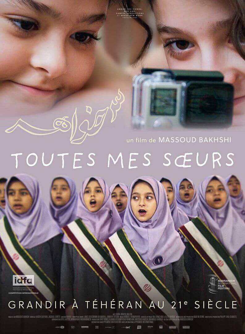 Affiche du film Toutes mes soeurs (2026) de Massoud Bakhshi