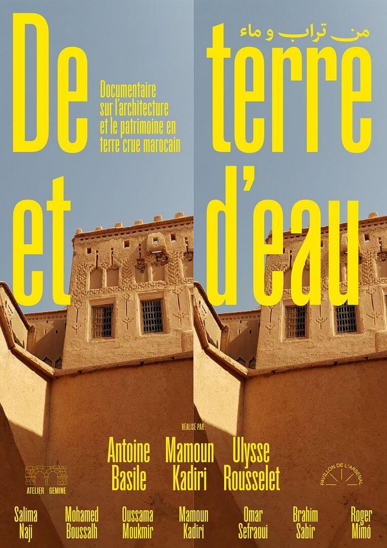 Affiche du film De terre et d’eau (2021) de Antoine Basile Affiche du film De terre et d’eau (2021) de Antoine Basile. Voir De terre et d’eau en streaming / torrent sur meilleurs-films.fr