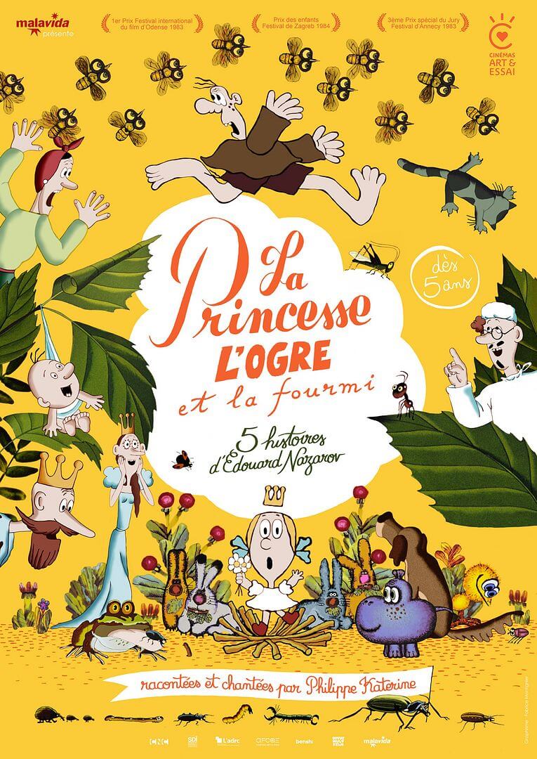 Affiche du film La Princesse