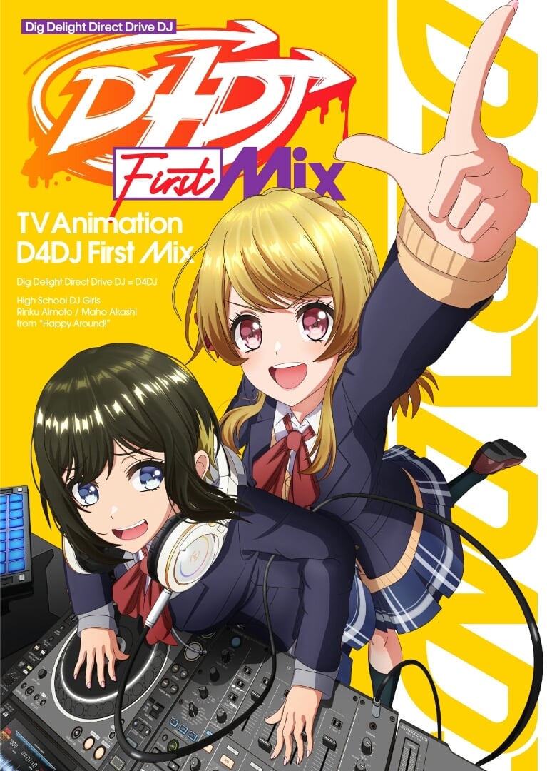 Affiche de la série D4DJ (2020) de Kou Nakamura Affiche de la série D4DJ (2020) de Kou Nakamura. Voir D4DJ en streaming / torrent sur meilleurs-films.fr