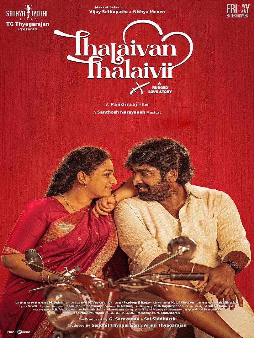 Affiche du film Thalaivan Thalaivii (2025) de Pandiraj. Voir Thalaivan Thalaivii en streaming / torrent sur meilleurs-films.fr