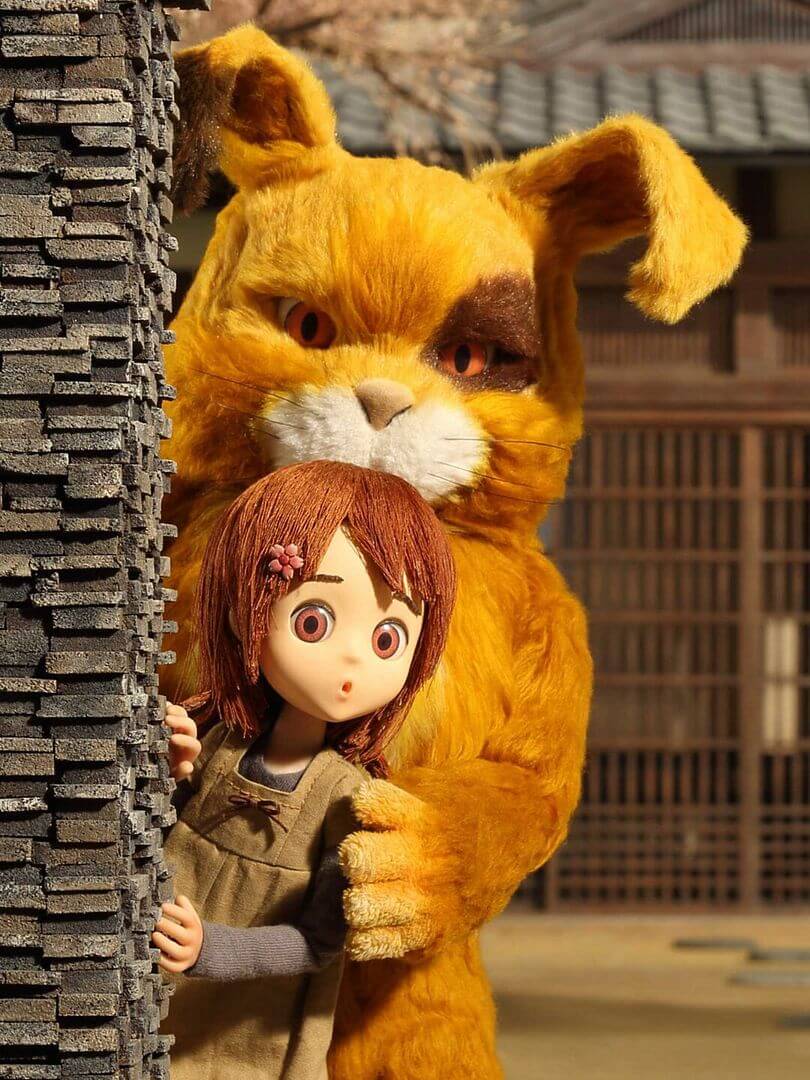 Affiche du film Les Fantômes d’Emma (2026) de Dice Tsutsumi Affiche du film Les Fantômes d’Emma (2026) de Dice Tsutsumi. Voir Les Fantômes d’Emma en streaming / torrent sur meilleurs-films.fr
