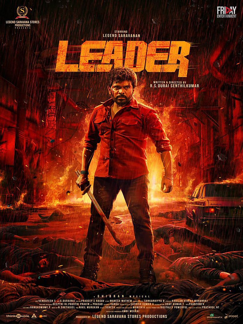 Affiche du film Leader (2026) de R.S. Durai Senthilkumar