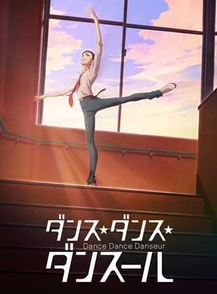Affiche de la série Dance Dance Danseur (2022) de . Voir Dance Dance Danseur en streaming / torrent sur meilleurs-films.fr