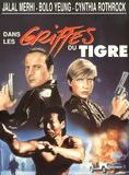 Affiche du film Dans les griffes du tigre (1991) de Kelly Makin. Voir Dans les griffes du tigre en streaming / torrent sur meilleurs-films.fr