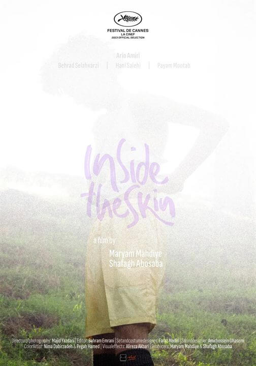 Affiche du court métrage Daroone Poust (2025) de Shafagh Abosaba. Voir Daroone Poust en streaming / torrent sur meilleurs-films.fr