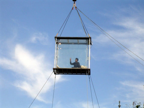 Affiche du court métrage David Blaine – Above the Below (2003) de Harmony Korine. Voir David Blaine – Above the Below en streaming / torrent sur meilleurs-films.fr