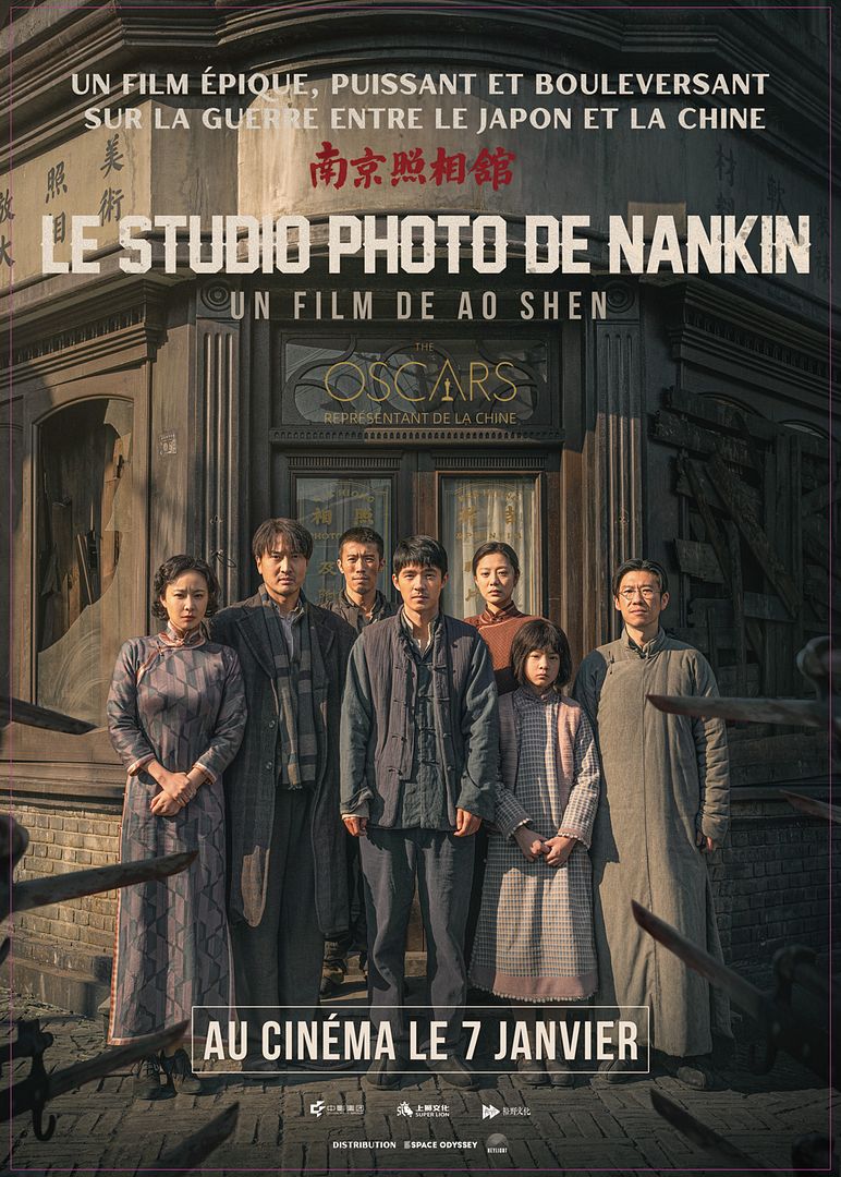Affiche du film Le Studio photo de Nankin (2025) de Ao Shen