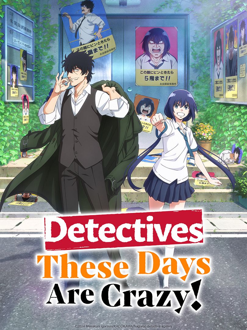 Affiche de la série Detectives These Days Are Crazy! (2025) de . Voir Detectives These Days Are Crazy! en streaming / torrent sur meilleurs-films.fr