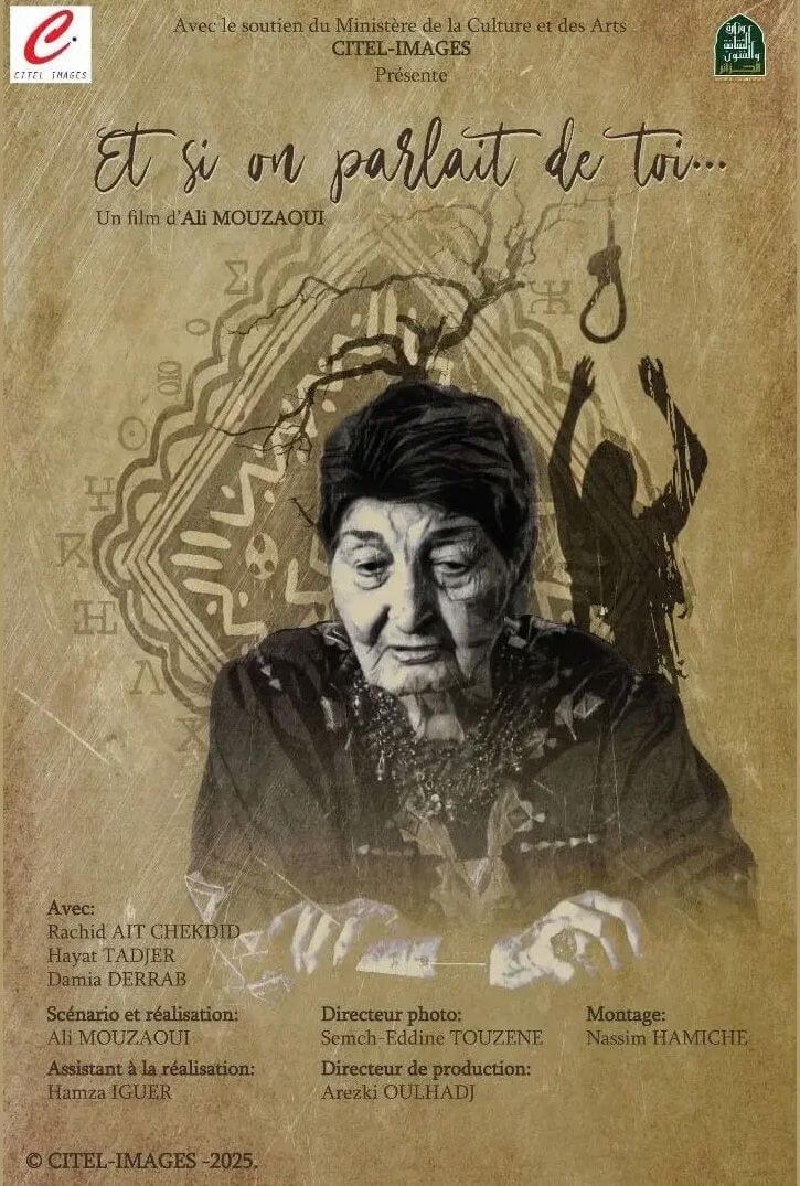 Affiche du court métrage Et si on parlait de toi (2025) de Ali Mouzaoui. Voir Et si on parlait de toi en streaming / torrent sur meilleurs-films.fr