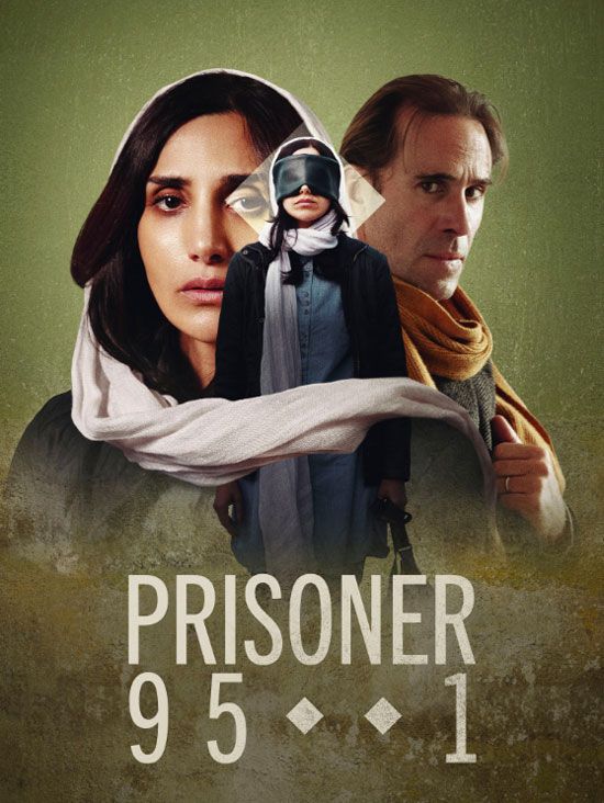 Affiche de la série Prisoner 951 (2025) de Narges Rashidi. Voir Prisoner 951 en streaming / torrent sur meilleurs-films.fr