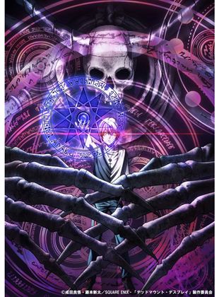 Affiche de la série Dead Mount Death Play (2023) de . Voir Dead Mount Death Play en streaming / torrent sur meilleurs-films.fr