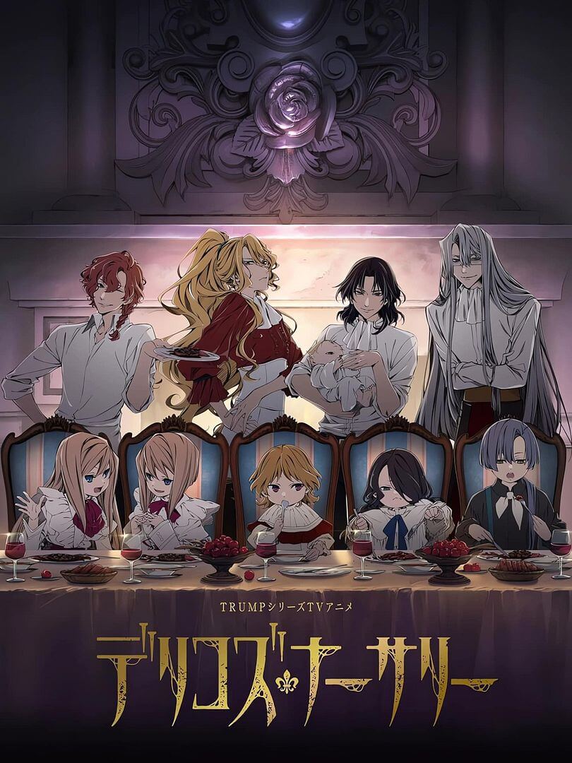 Affiche de la série Delico’s Nursery (2024) de . Voir Delico’s Nursery en streaming / torrent sur meilleurs-films.fr