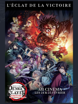 Affiche du film Demon Slayer: Kimetsu No Yaiba – En route vers l’entraînement des piliers (2024) de Haruo Sotozaki.