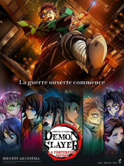 Affiche du film Demon Slayer: Kimetsu no Yaiba La Forteresse Infinie Film 1 (2025) de Natsuki Hanae.