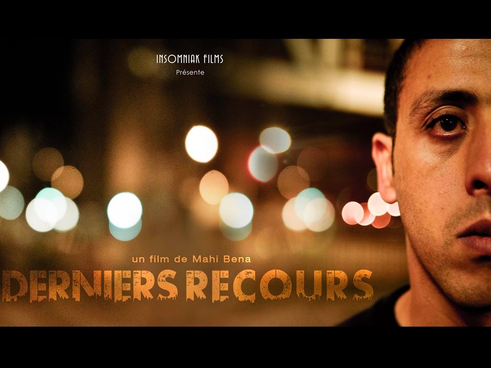 Affiche du court métrage Derniers recours (2013) de Mahi Bena. Voir Derniers recours en streaming / torrent sur meilleurs-films.fr