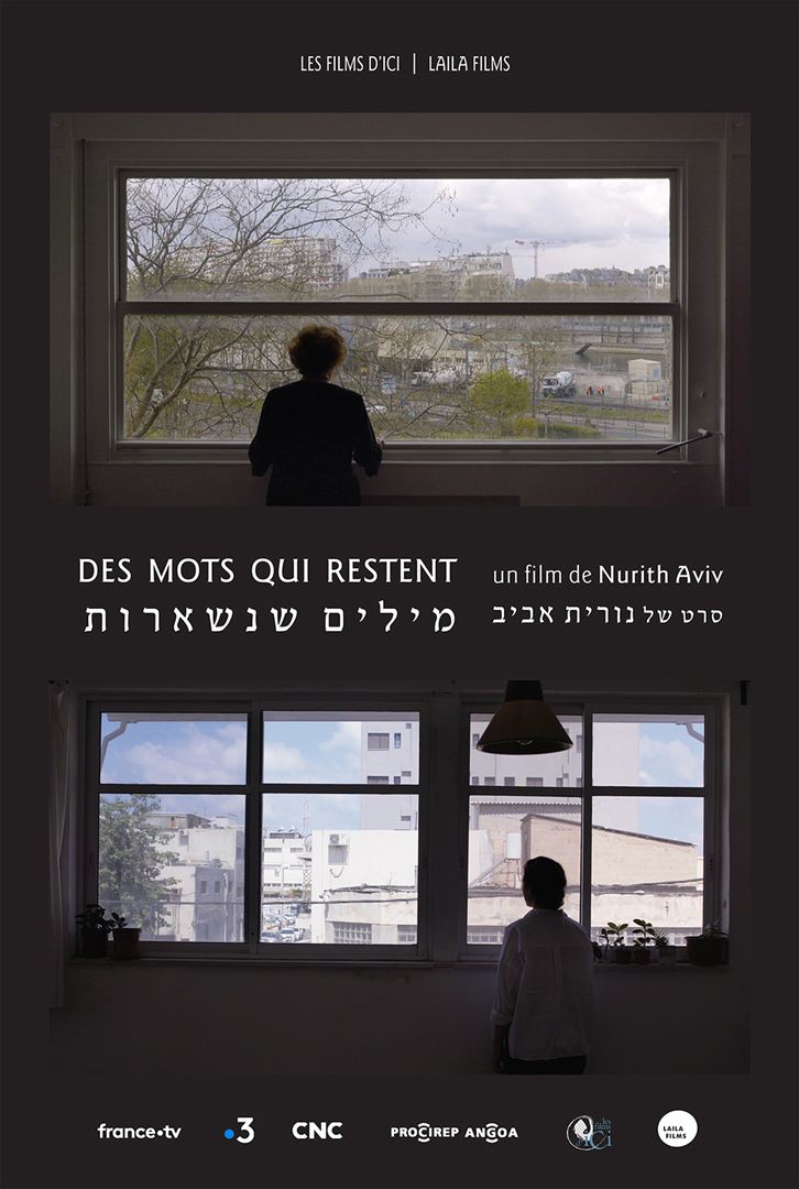 Affiche du court métrage Des mots qui restent (2022) de Nurith Aviv. Voir Des mots qui restent en streaming / torrent sur meilleurs-films.fr