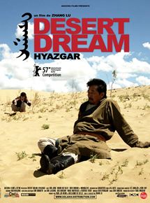 Affiche du film Desert Dream (2006) de Zhang Lu Affiche du film Desert Dream (2006) de Zhang Lu. Voir Desert Dream en streaming / torrent sur meilleurs-films.fr