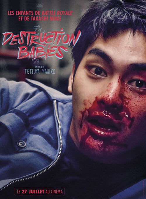 Affiche du film Destruction Babies (2022) de Tetsuya Mariko. Voir Destruction Babies en streaming / torrent sur meilleurs-films.fr