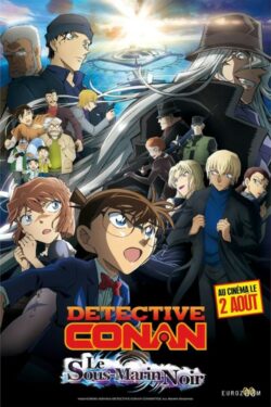Affiche du film Détective Conan: le sous-marin noir (2023) de Yuzuru Tachikawa.
